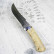 Нож разделочный "Клык" карельская береза, ZD 0803, Златоуст АиР