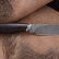 Нож туристический "Пойнтер", Северная корона