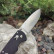 Нож складной туристический Ganzo G740-BK ( Snipe )