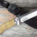 Нож разделочный "Росомаха",  береста, алюминий, ZD0803 Златоуст АиР