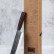 Кухонный нож кованый Накири HAI H 907006