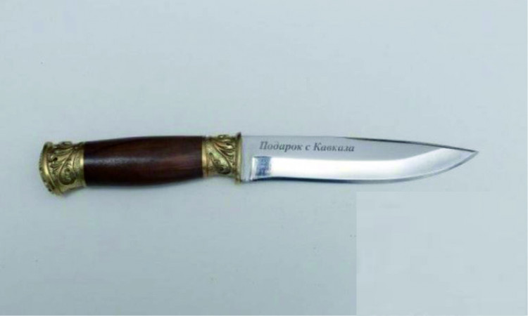 Нож туристический "Стрела", орех, латунь, Кизляр