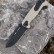 Нож складной "ULTRAS-F" AUS-10 (Black Stonewash, Tan)