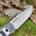 Туристический нож Echo (G10) AUS8 Stonewash от Kizlyar Supreme