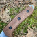 Туристический нож Corsair (дерево) AUS8 StoneWash от Kizlyar Supreme