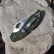 Нож складной туристический Firebird F759M-GR