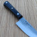 Кухонный нож кованый Шеф мини Tuotown