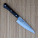 Кухонный нож кованый Шеф мини Tuotown