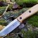 Туристический нож Colada (дерево) AUS8 StoneWash от Kizlyar Supreme
