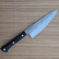 Кухонный нож кованый Шеф Tuotown