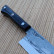 Кухонный нож кованый Шеф Tuotown
