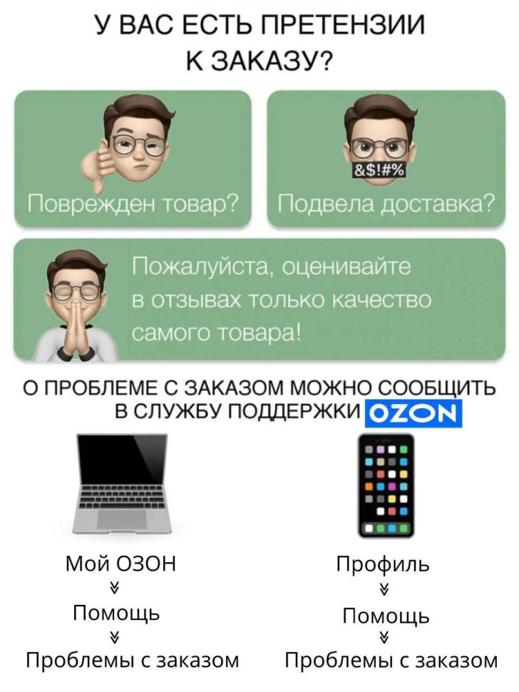 Кухонный нож универсальный Butcher 230609