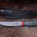 Нож туристический КОЙОТ стабилизированная карельская береза, Северная Корона