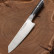 Нож кухонный шеф Kiritsuke Fermin 198002