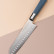Набор кухонных ножей Tuotown Honoria 4шт