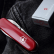 Нож VICTORINOX TINKER SMALL 0.4603