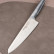 Комплект ножей Kerwin 2шт (L) Шеф+Топорик