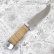 Нож туристический "Клычок-1", береста-алюминий, ZDI-1016, Златоуст АиР