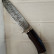 Нож Турист-6 венге Дамаск подарочный (волк)