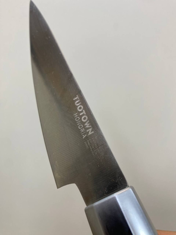 Кухонный универсальный нож Honoria 136009
