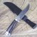 Нож туристический "Клычок-1", кожа-алюминий, ZD-0803, Златоуст АиР