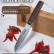 Кухонный нож Santoku Mini кованый HAI 905010