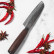 Кухонный нож Santoku Mini кованый HAI 905010