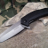 Нож KERSHAW 3840 FREEFALL