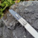 Нож складной туристический Ganzo  G7211-GY