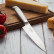 Набор кухонных ножей Narihira Fuji Cutlery