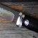 Нож разделочный "Росомаха",  кожа, алюминий, ZD-0803, Златоуст АиР