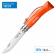 Нож OPINEL №7 TREKKING, нержавеющая сталь, кожаный темляк, оранжевый 001443