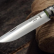Нож OPINEL №7 TREKKING, нержавеющая сталь, кожаный темляк, светло-зеленый 001442
