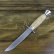 Нож туристический "Финка-2" береста, алюминий, ZDI 1016, Златоуст АиР