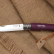 Нож OPINEL №7 TREKKING, нержавеющая сталь, кожаный темляк, фиолетовый 001444