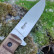 Нож STURM AUS-8 SW WH LS (StoneWash, Walnut Handle, Leather Sheath