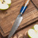 Комплект кухонных ножей TWB SERIES 2шт