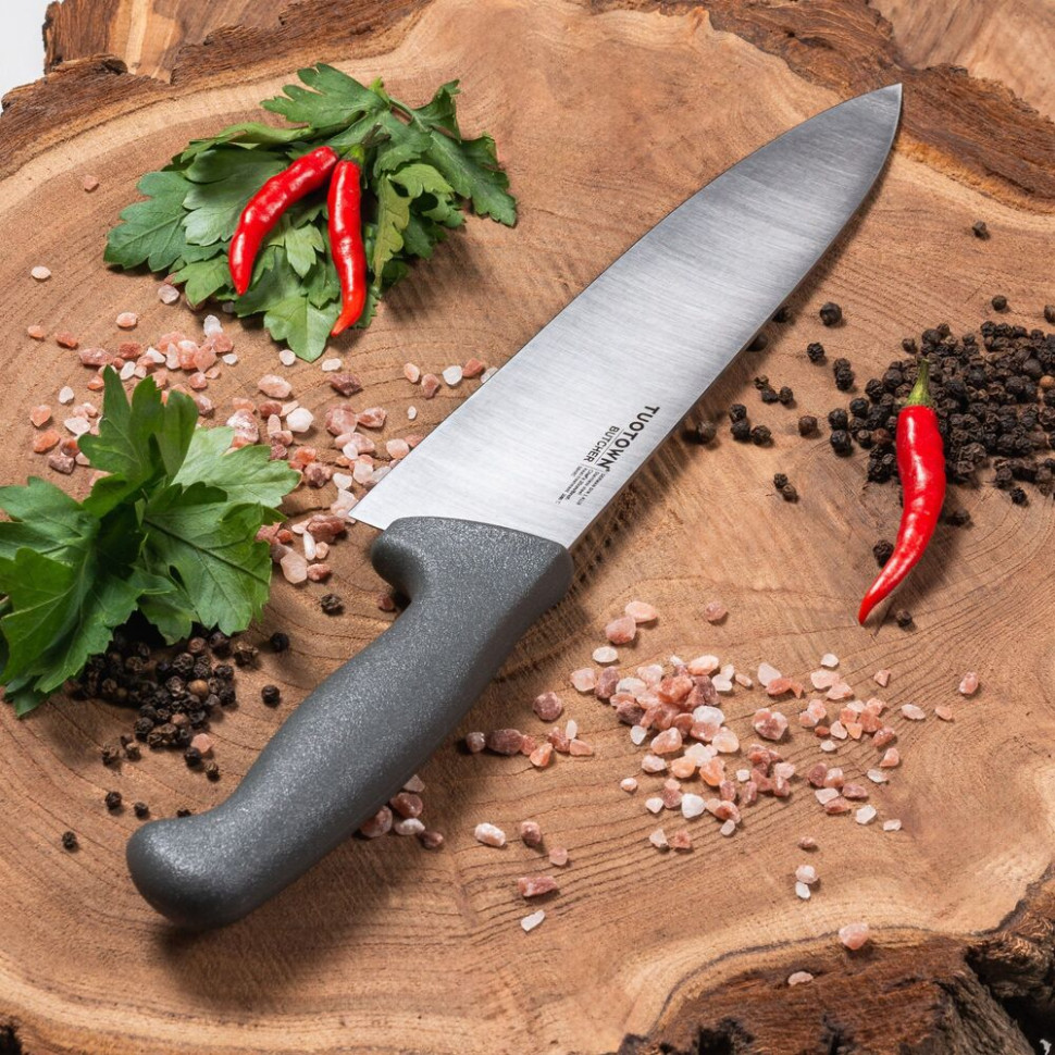 Комплект кухонных ножей TuoTown Butcher 4шт