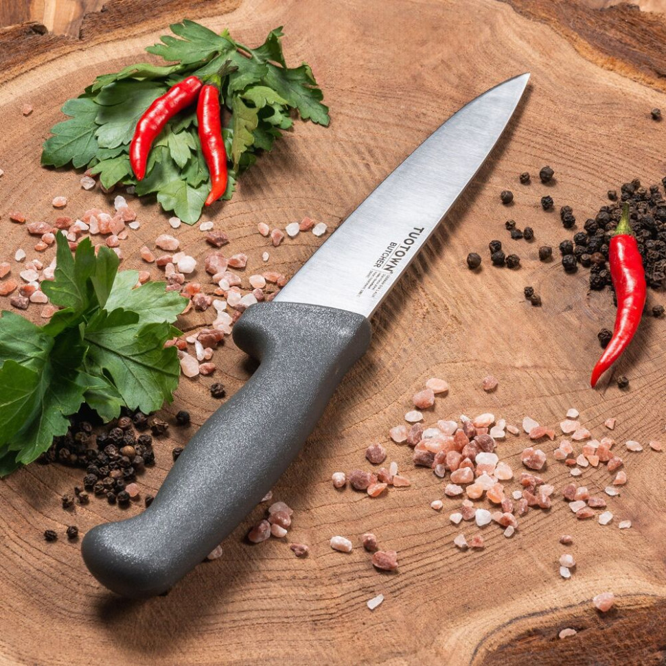 Комплект кухонных ножей TuoTown Butcher 4шт
