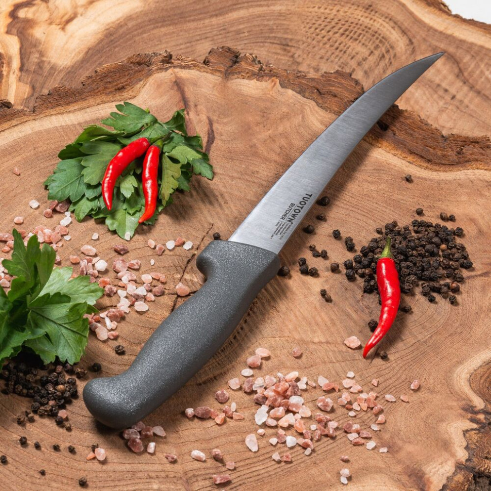 Комплект кухонных ножей TuoTown Butcher 4шт