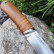 Нож туристический Samoyed № 690 StoneWash