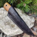 Нож туристический Samoyed № 690 StoneWash