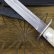 Нож туристический "Финка-2" карельская береза, алюминий, ZDI 1016, Златоуст АиР
